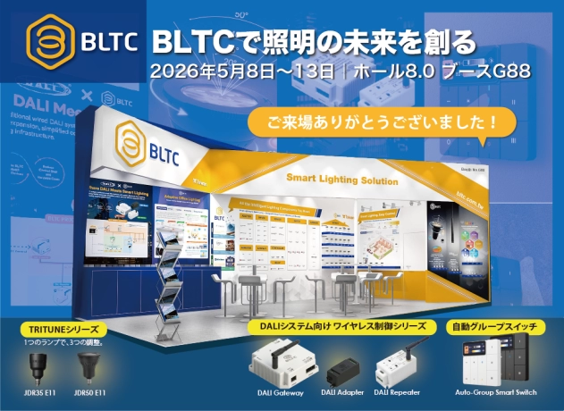 Beautiful Light Technology Corp.